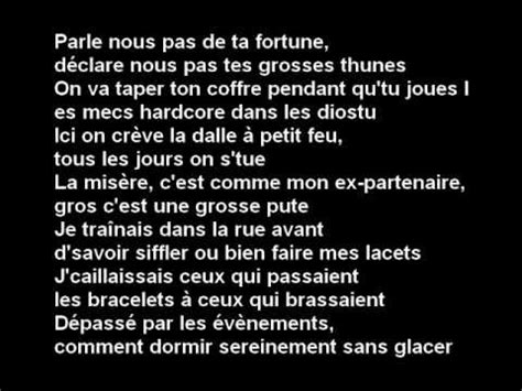 texte de rap inconnu freestyle|interprète inconnu.